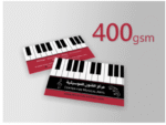 400 gsm laminated cards